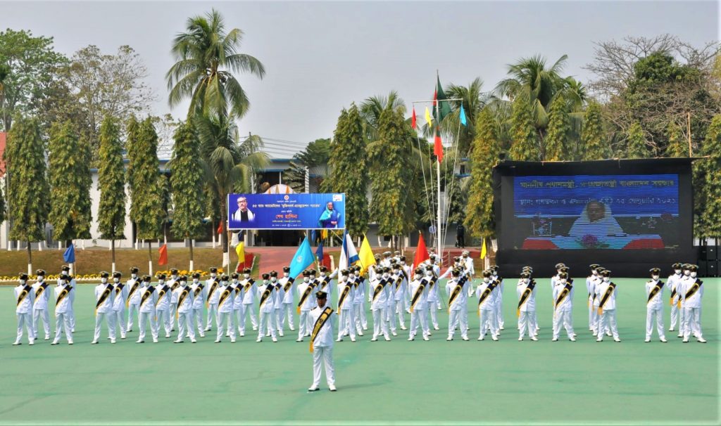Bangladesh Marine Academy Alumni